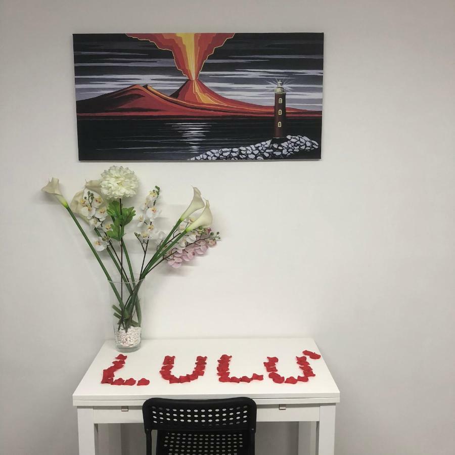 埃尔科拉诺Short Lets Lulu公寓 外观 照片